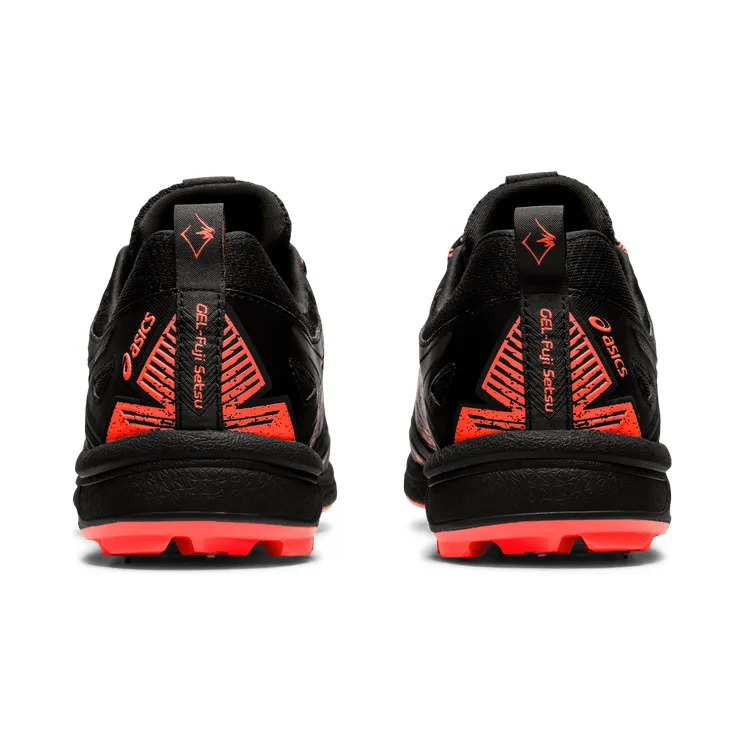 asics-gel-fujisetsu 1012A846.001