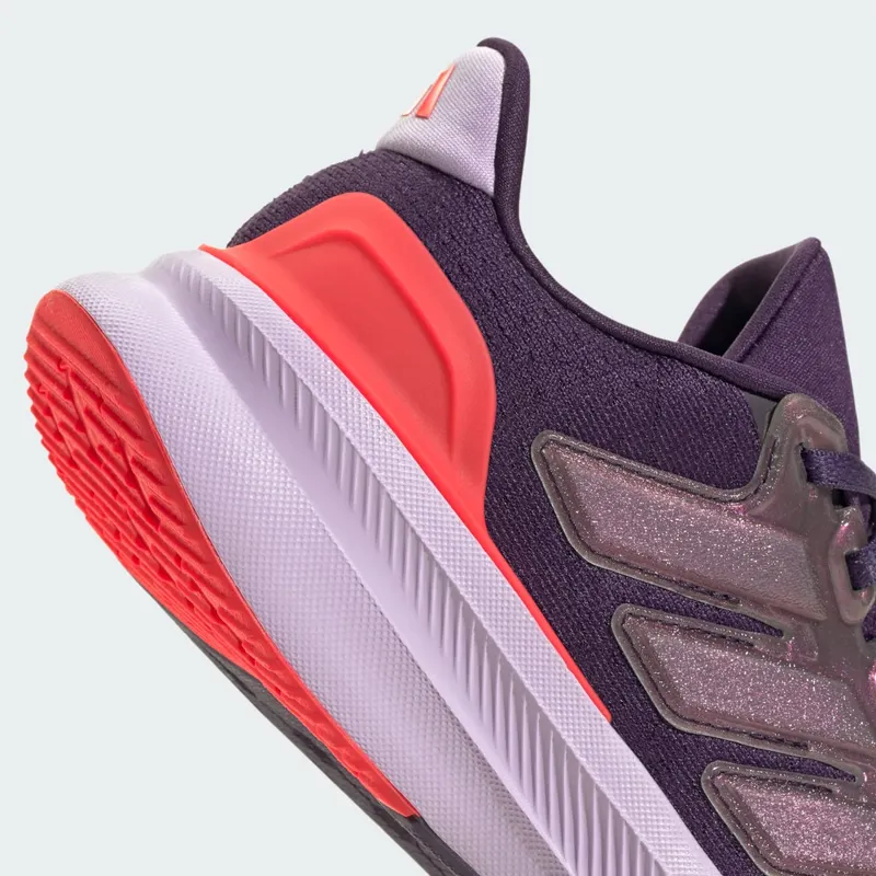 adidas-ultrarun JQ0751