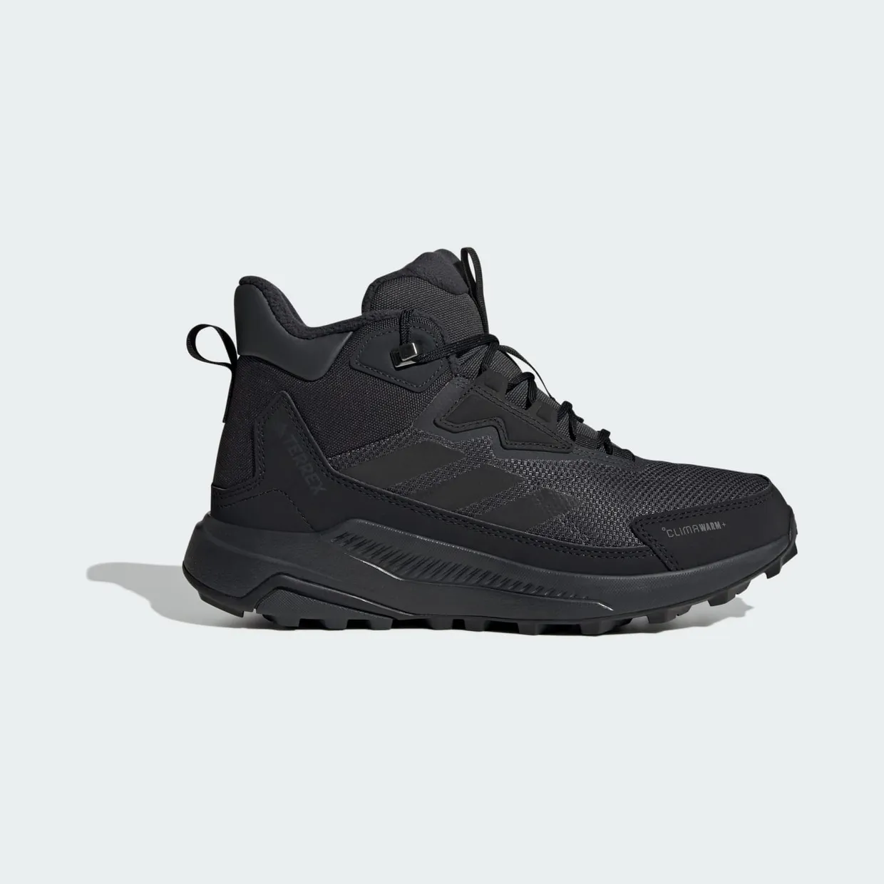 adidas-climawarm JH8777