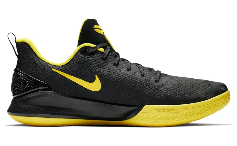 nike-mamba-focus AJ5899-001