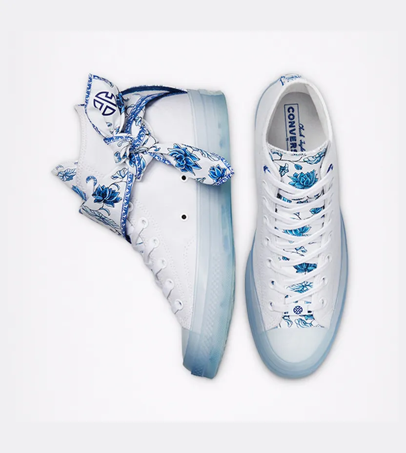 converse-chuck-taylor-all-star 170624C