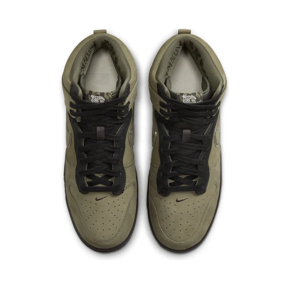 Nike SB Dunk High “SoulGoods” (DR1415-200)