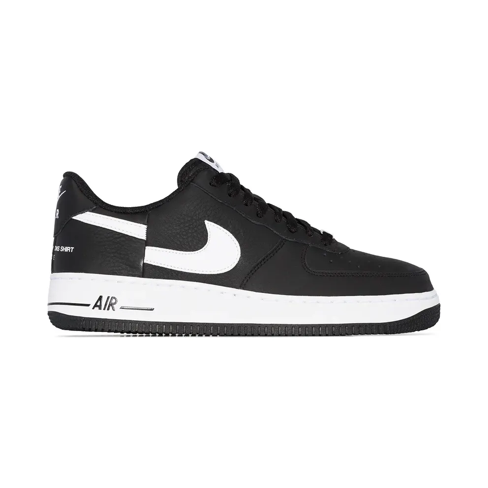 Nike x Comme des Garçons x Supreme ‘Air Force 1’ – Black (AR7623)