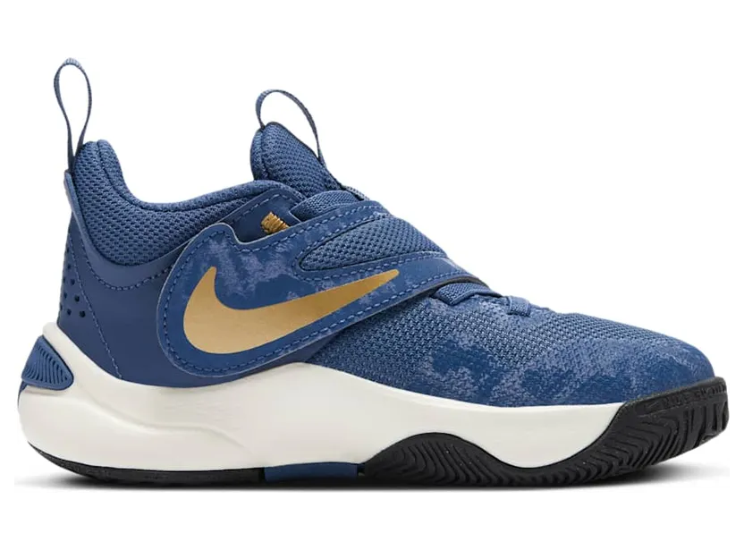 nike-team-hustle-d-11 FZ7296-400