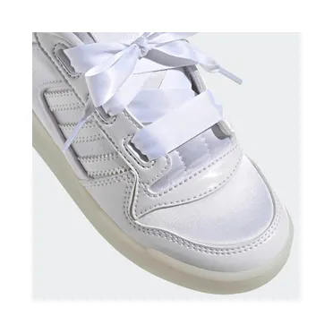 adidas-forum H67812
