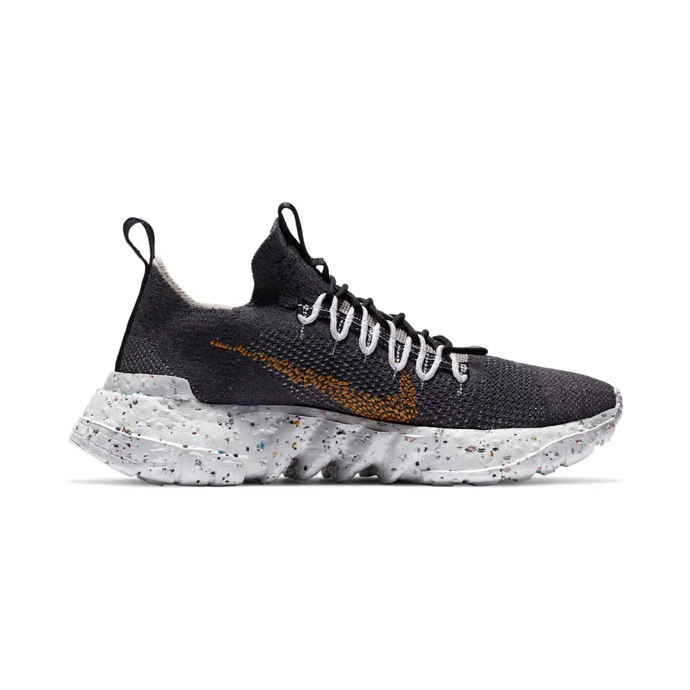Nike Space Hippie 01 Black Wheat Black/Wheat-White (CZ6148-002)