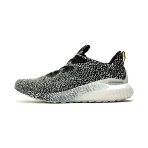 adidas AlphaBounce Motion Capture