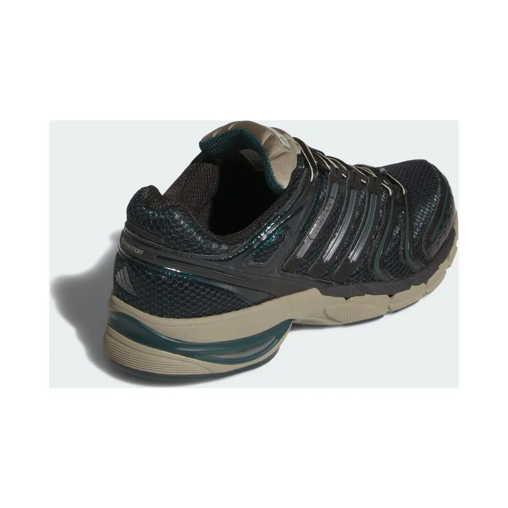 Adidas ADISTAR CONTROL 5 Shoes Cloud White / Core Black / Aurora Ivy (KJ3631)