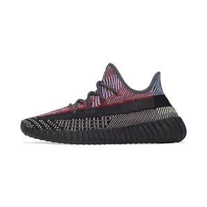 Adidas Yeezy Boost 350 V2 Yecheil (FW5190)