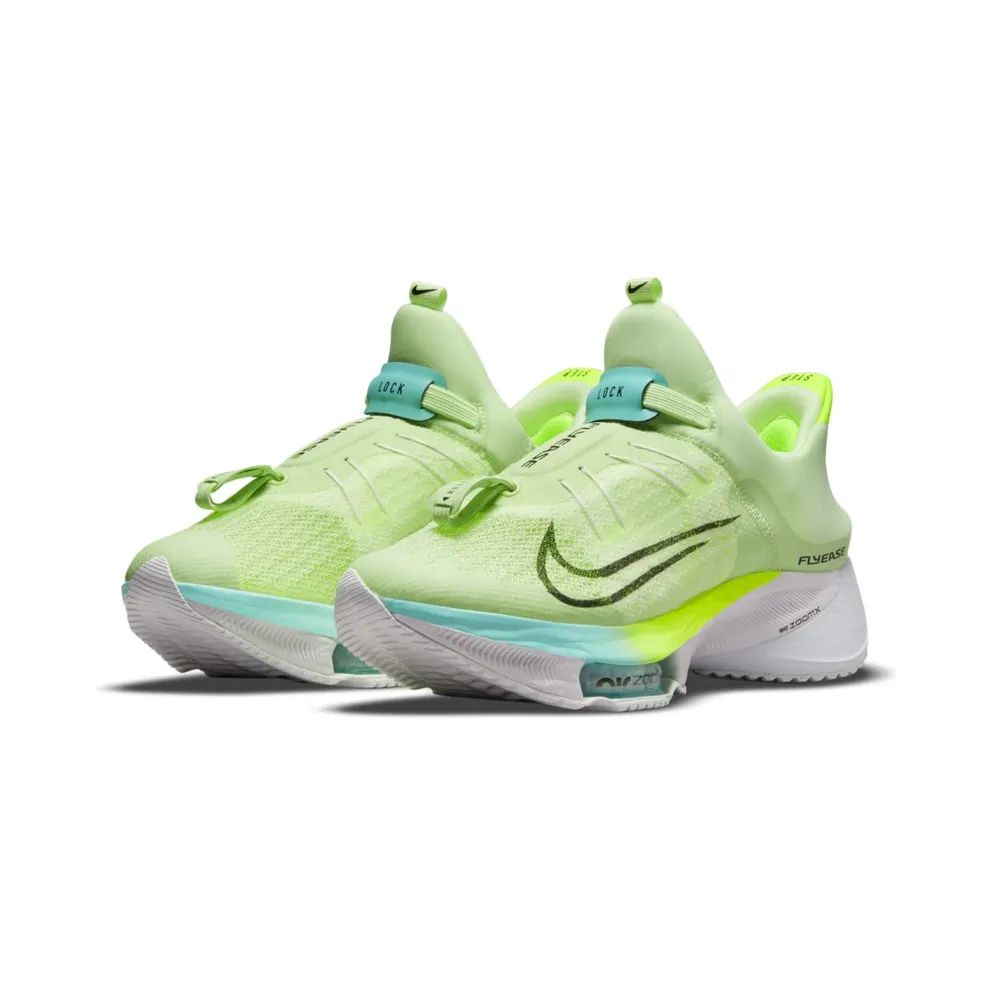 Nike Air Zoom Tempo Next% FlyEase Eenvoudig aan te trekkenen (straat) Yellow (CZ2853700)