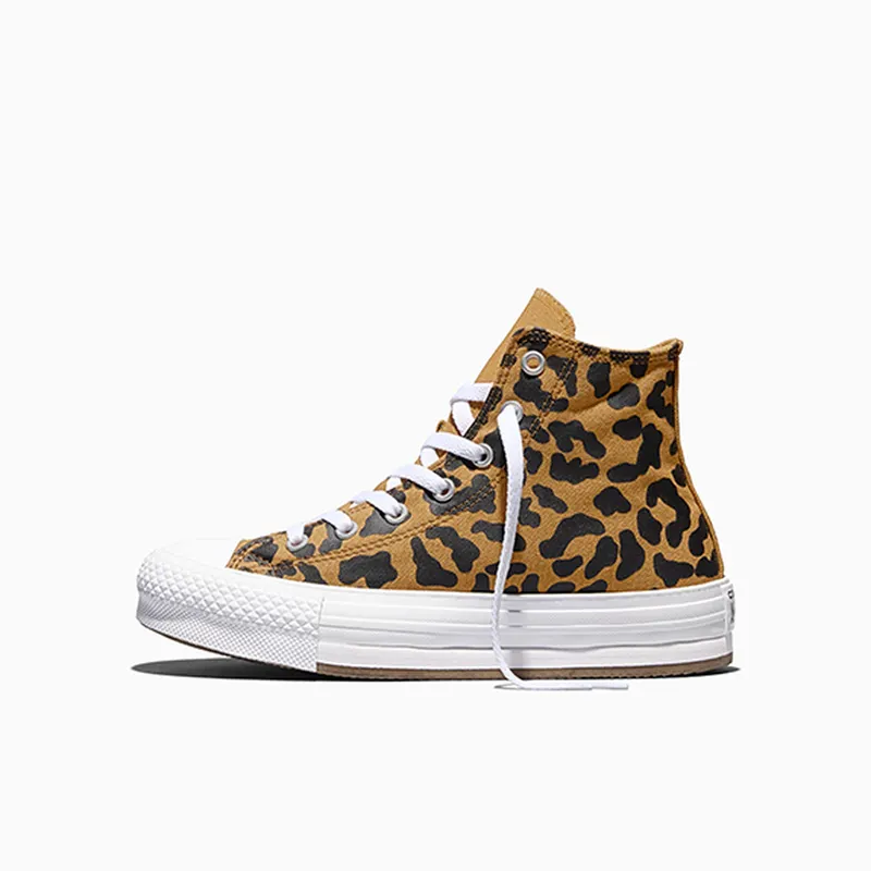 Converse Chuck Taylor Beige (A16551C)