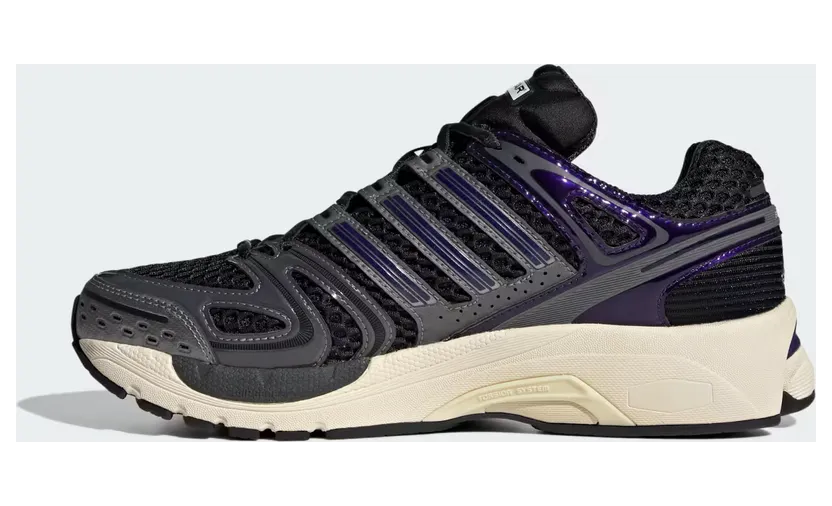 adidas-adistar KI6680
