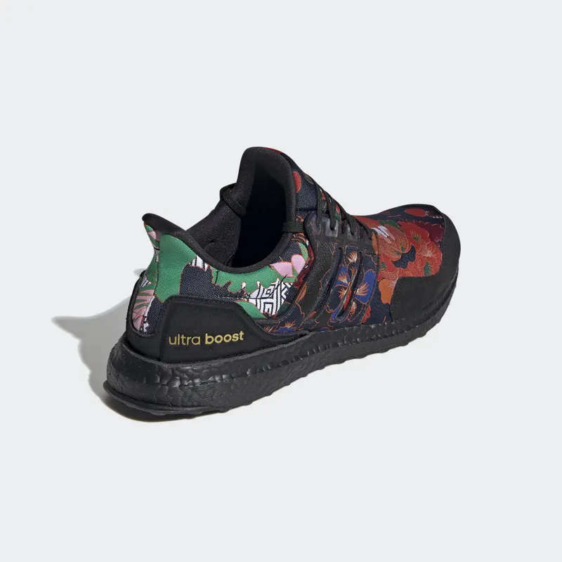 adidas Ultra Boost DNA Yuanxiao Core Black/Core Black/Scarlet (FX1061)