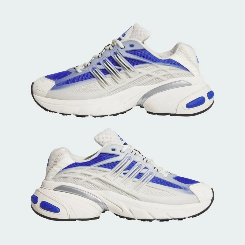 Adidas ADISTAR XLG 2.0 SHOES Off White / Off White / Core Black (KK2895)