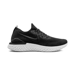Nike Air Max 90 Ultra 2.0 Essential “Black” (BQ8928)