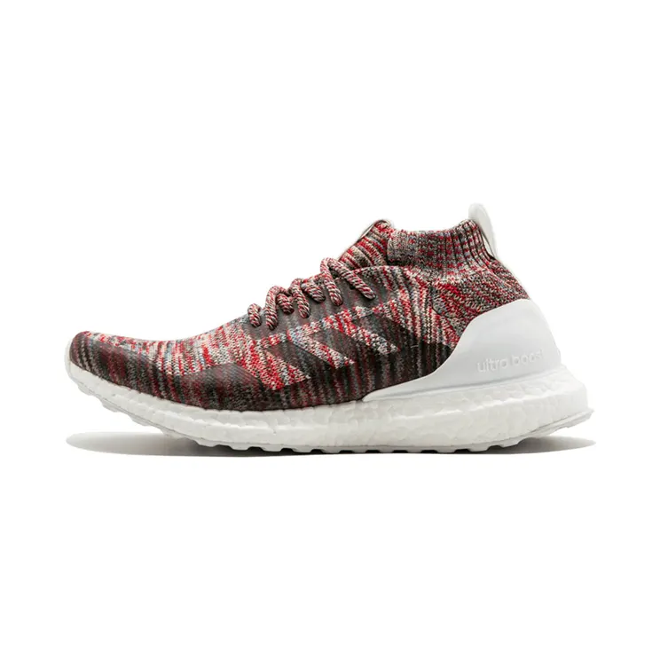 adidas Ultra Boost Mid Ronnie Fieg