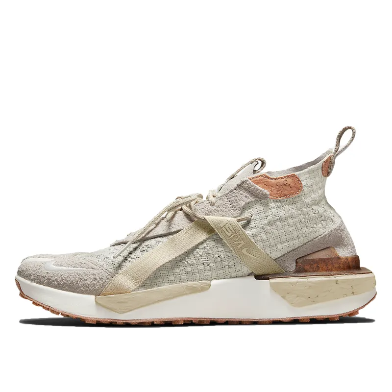 Nike ISPA Drifter Split NTRL (CZ0238-100)