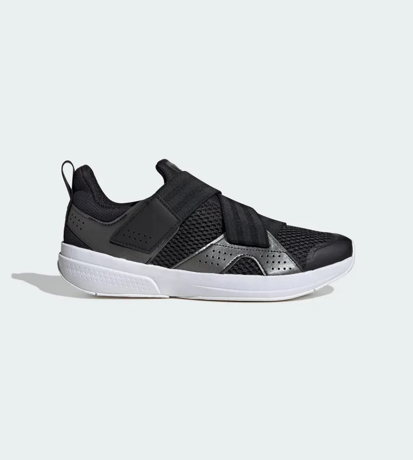Adidas sneaker JQ2318
