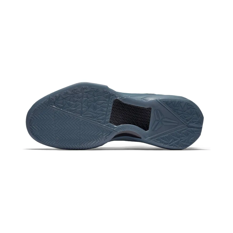 Nike Kobe 7 Black Mamba Collection Fade to Black Blue Fox/Blue Fox (869460-442)