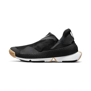 Nike Go FlyEase “Black / Anthracite / Gum Light Brown / White” (DR5540-001)