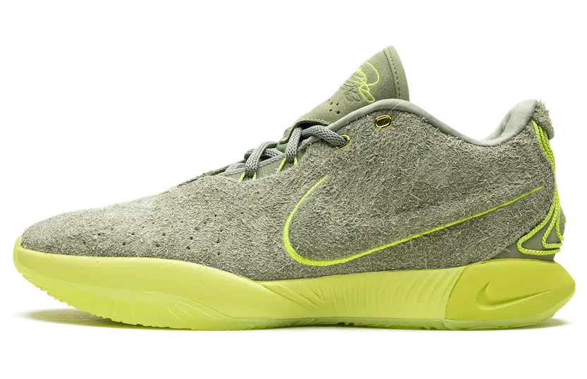 Nike LeBron 21 “Algae” (FV2345-302)