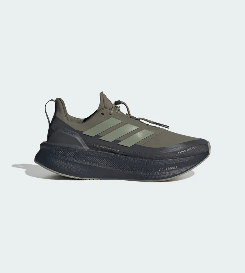 Adidas Ultraboost 5 H.Koumori hardloopschoenen Carbon / Tent Green / Olive Strata (JQ5390)