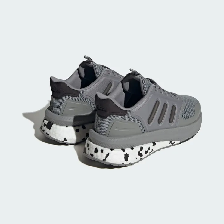 adidas-x-plr IG4769