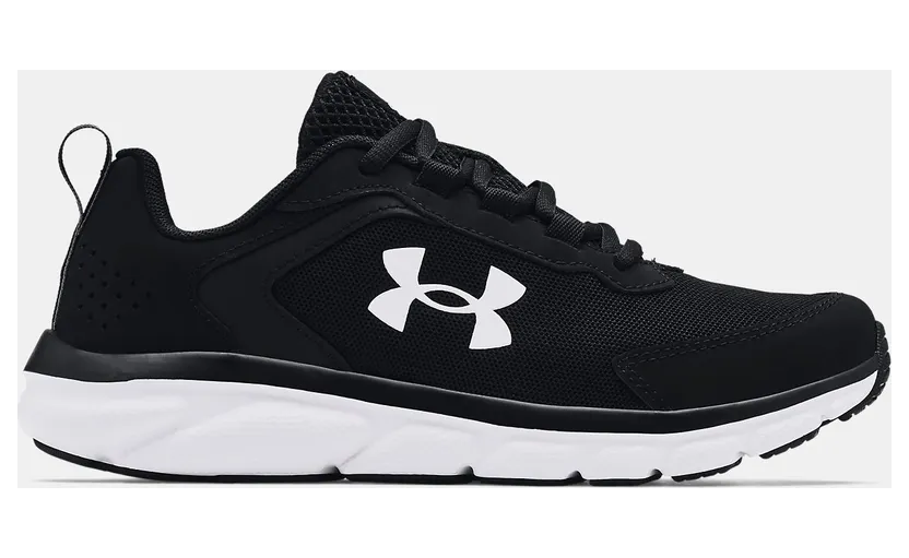 under-armour-sneaker 3024633-001