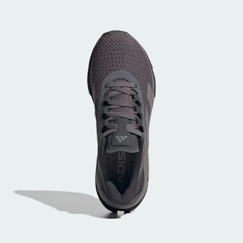 Adidas Adistar Byd Grey / Taupe / Carbon (JS2864)
