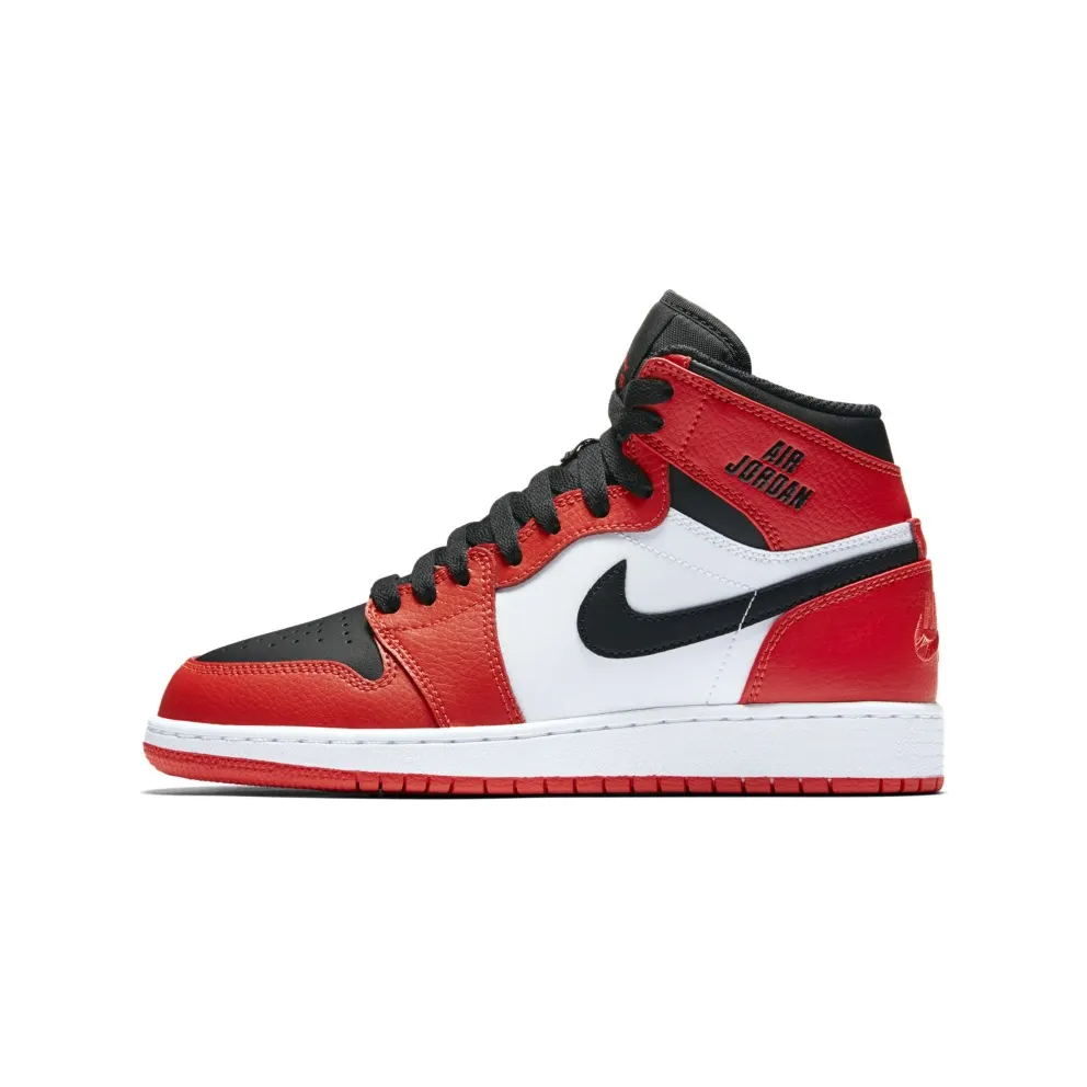 Jordan 1 Retro High Rare Air Max Orange (GS) Max Orange/Max Orange-White (705300-800)