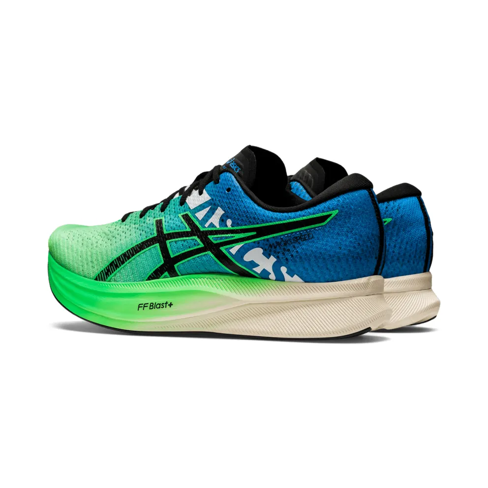 Asics MAGIC SPEED 2 EKIDEN New Leaf/Black (1011B497.300)
