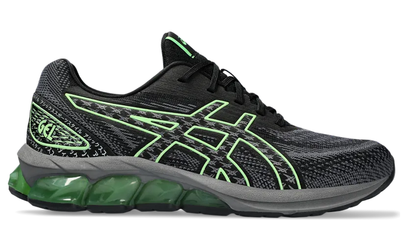 Asics Gel Quantum 1201A880.001