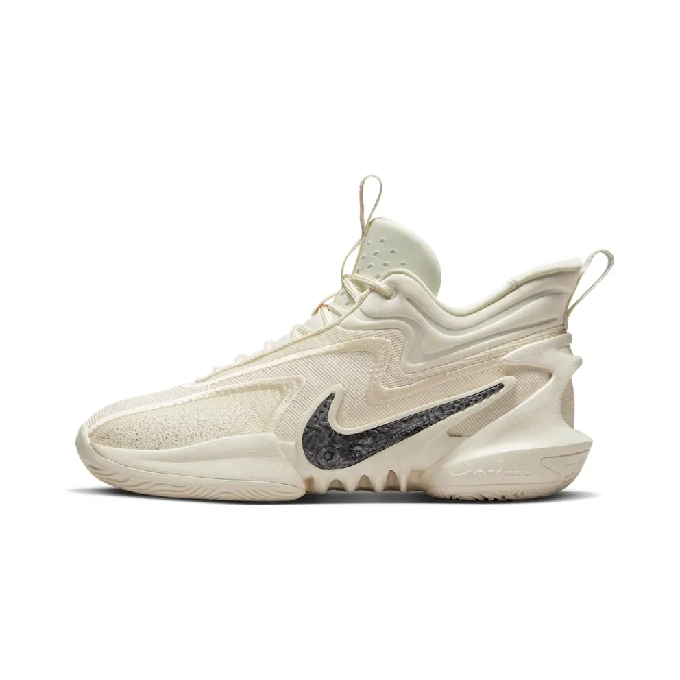 Nike Cosmic Unity 2 Weiß (DH1537-100)