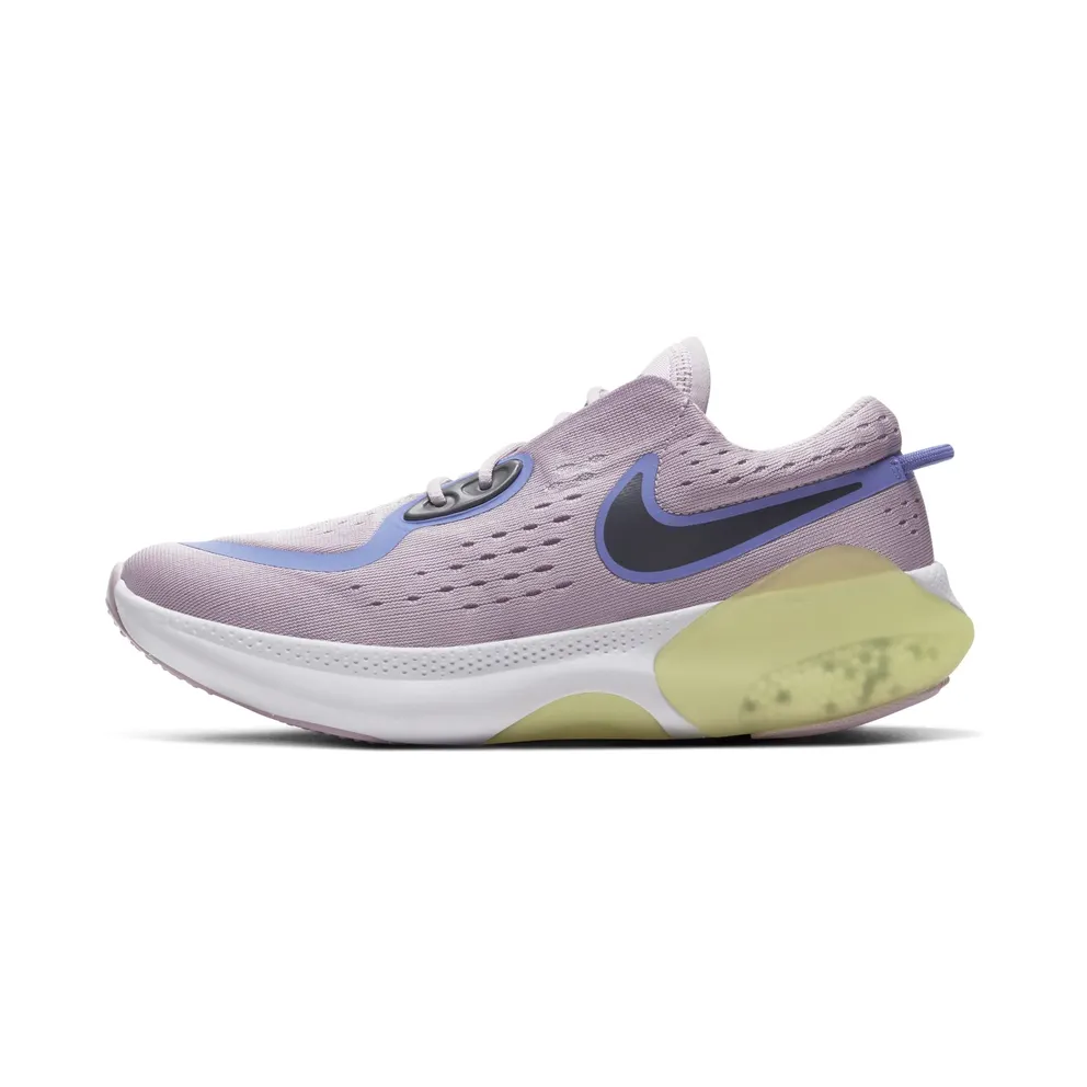 Nike Joyride Dual Run Iced Lilac (GS) Iced Lilac/Smoke Grey/Dynamic Yellow (CN9600-515)