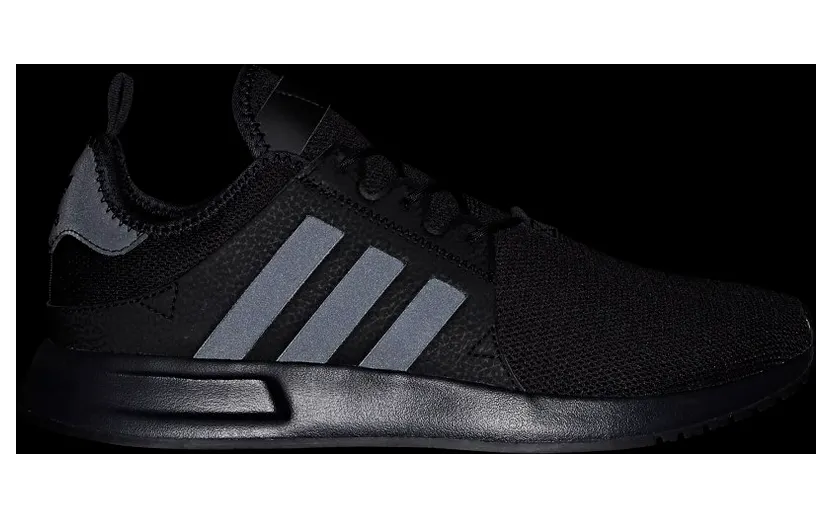 adidas-x-plr BY9260
