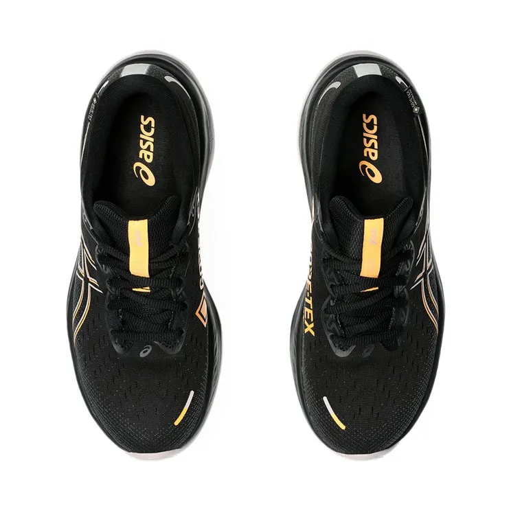 asics-gel-cumulus 1012B668001