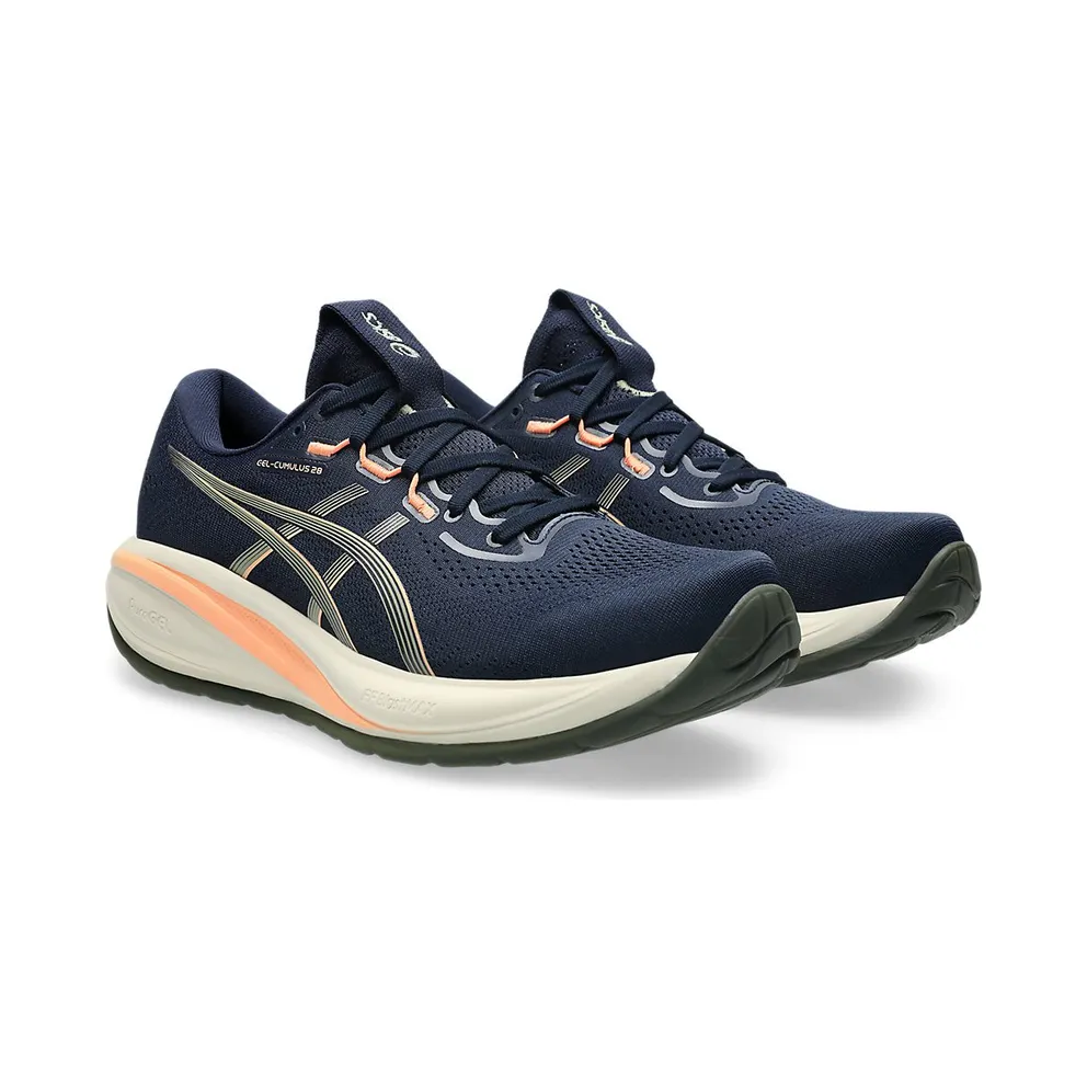 ASICS GEL-CUMULUS 28 “Midnight / Khaki Green” (1011C143-404)