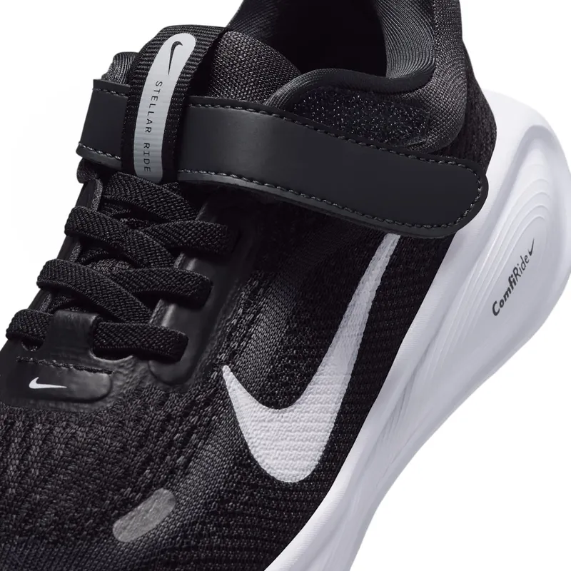 Nike Stellar Ride Black Anthracite White (HQ3267-001)