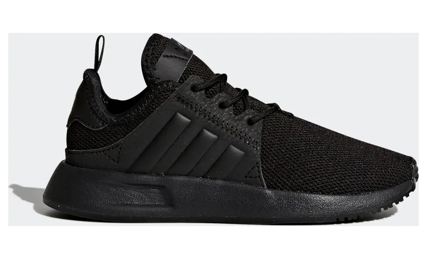 adidas-x-plr BY9886