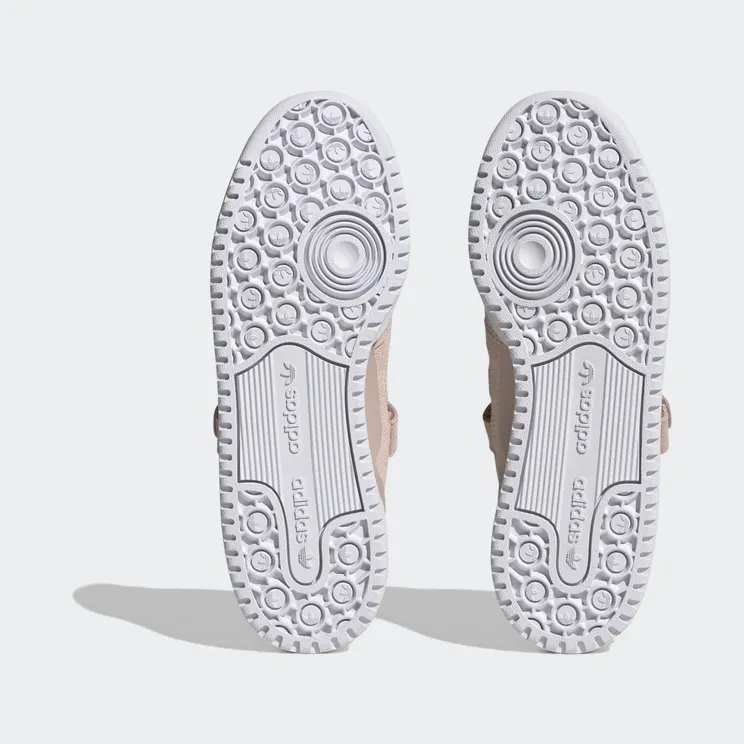adidas-forum GZ9475