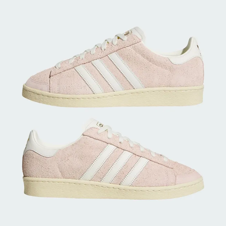 adidas-jabbar JS0806
