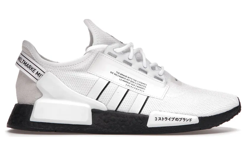 adidas NMD R1 V2 Cloud White (GW7689)