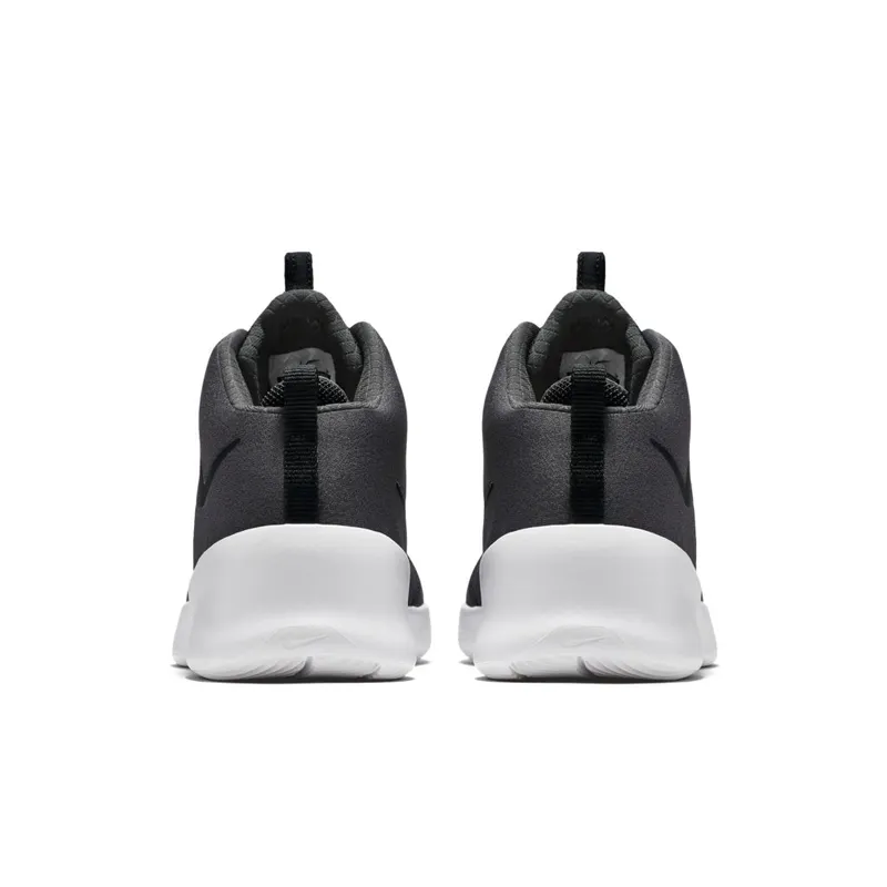 Nike Hyperfresh Anthracite/Summit White Black (759996-003)