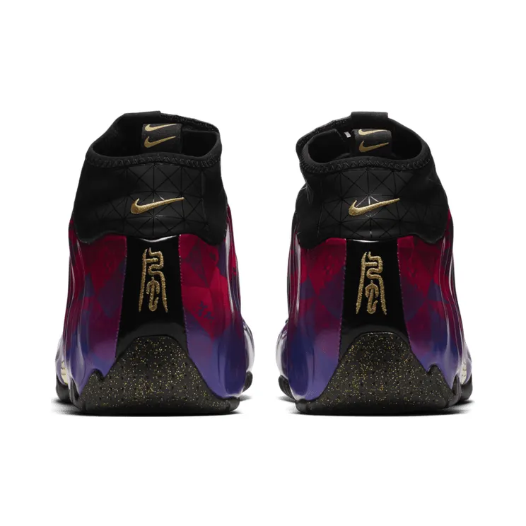 nike-air-flightposite BV6648-605