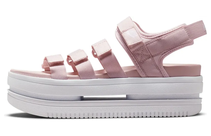 Nike Icon Classic Slippers voor dames Roze (DH0223-600)
