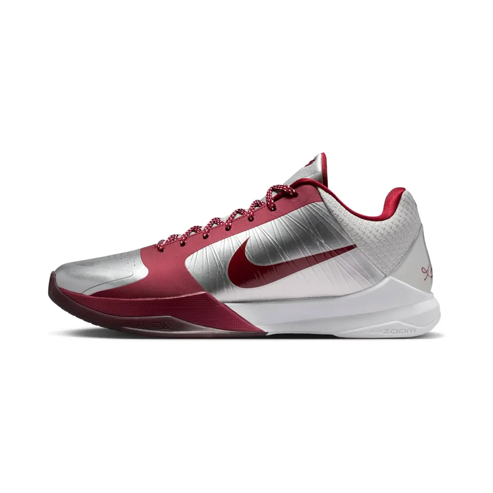 Nike Zoom Kobe 5 GS “Lower Merion Aces Away” (IM0557-001)