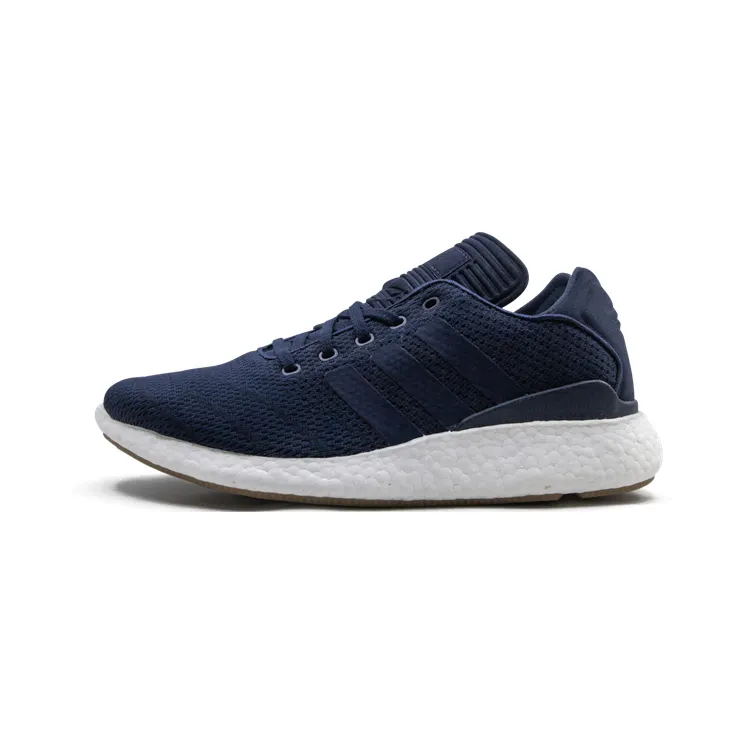 Adidas Busenitz PureBoost Primeknit “Collegiate Navy” (BY4092)