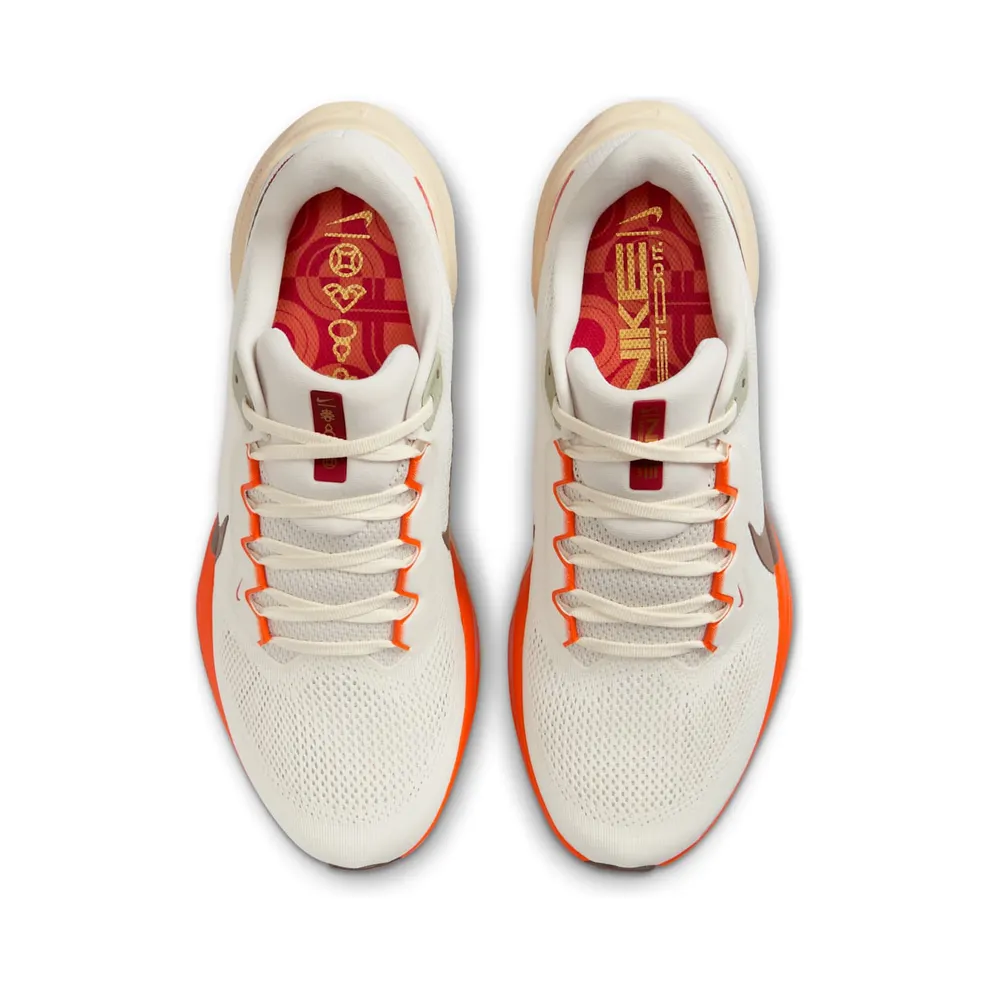 Nike Air Zoom Pegasus 41 Sail Light Khaki Safety Orange (HV5975-102)