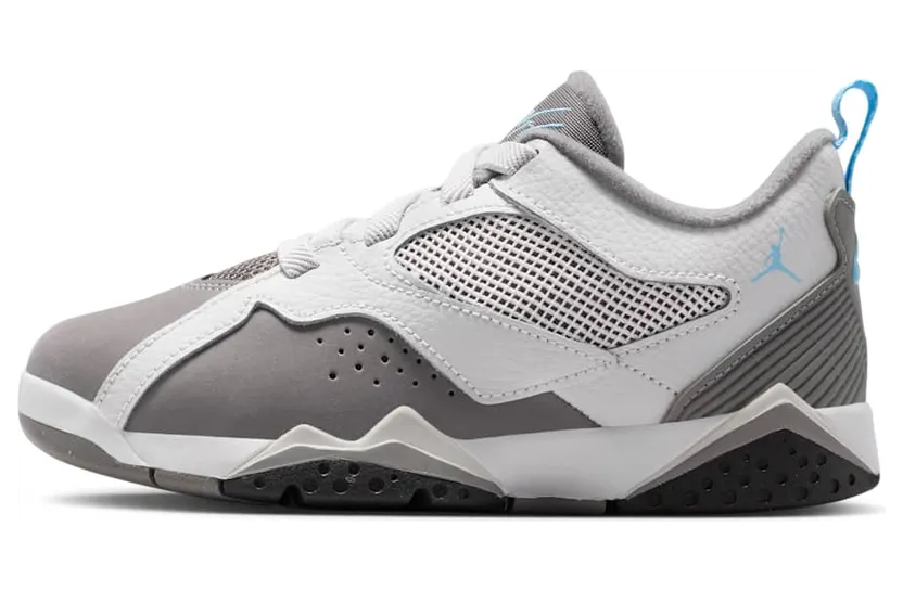 Air Jordan Jumpman MVP Grijs (IH1406-014)
