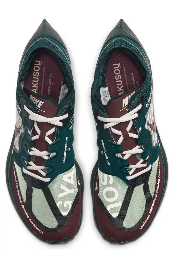 nike-zoomx-vaporfly-next CT4894-300